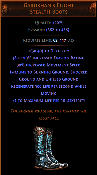 poe boots unique