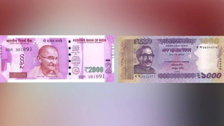 convert taka to indian rupee