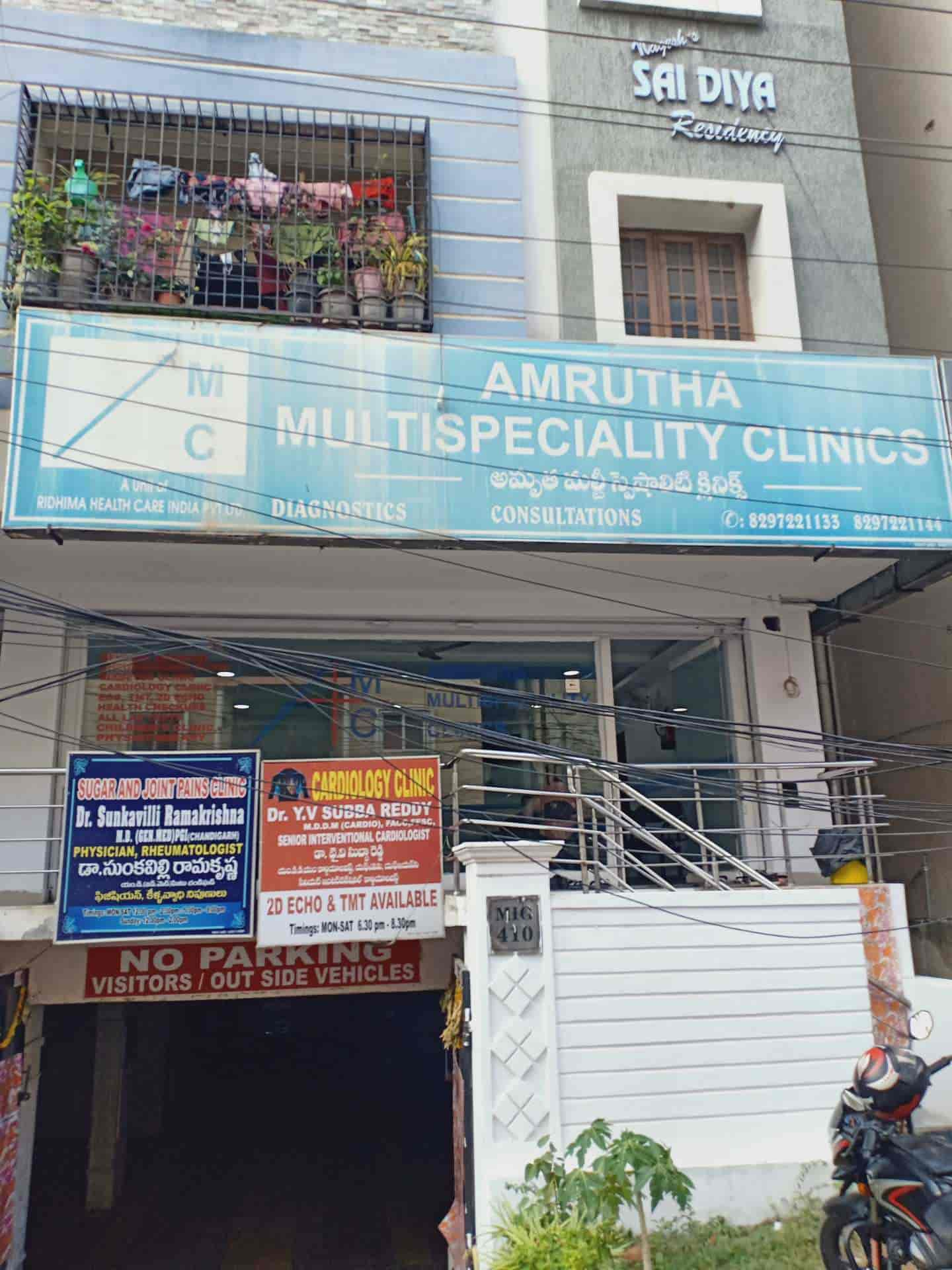 amritha multispeciality clinic & diagnostic center