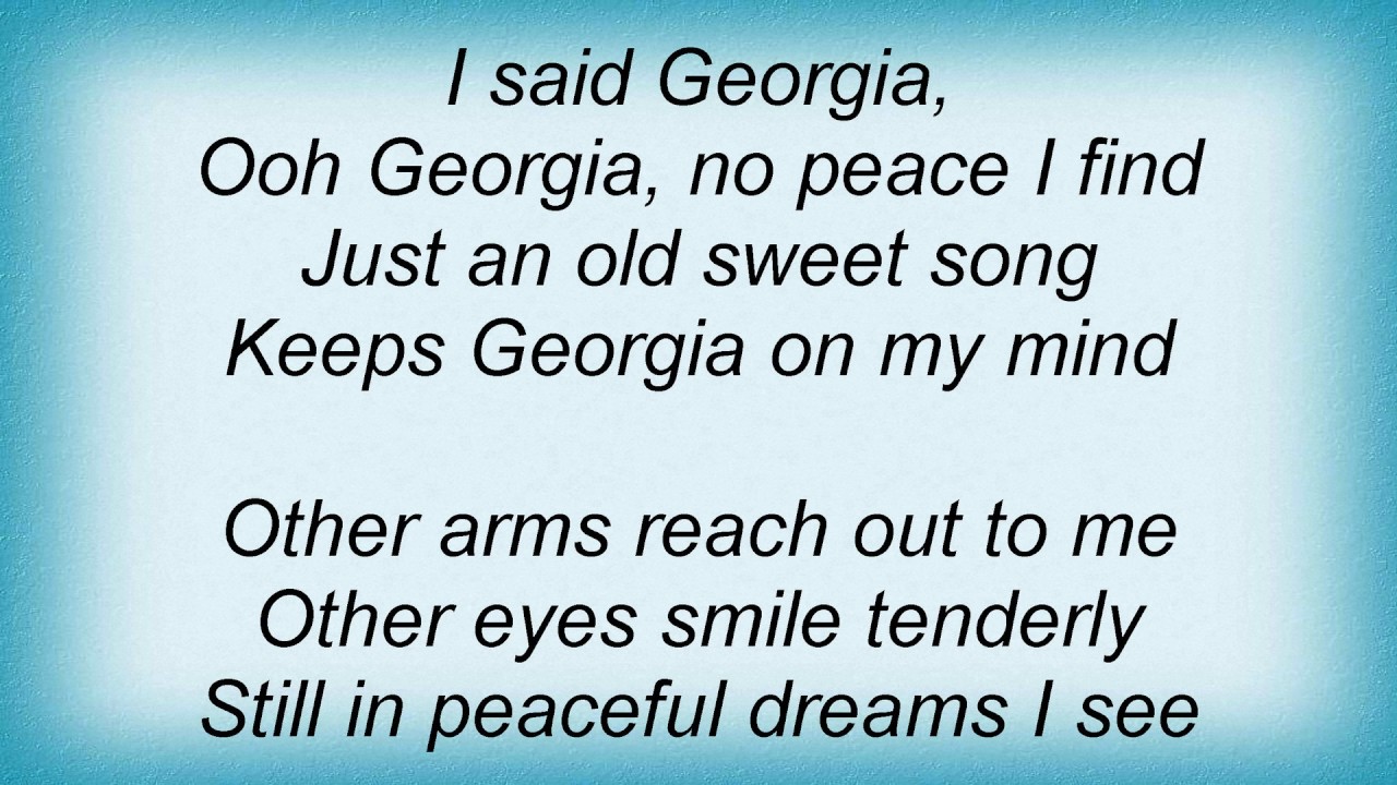 song georgia on my mind lyrics