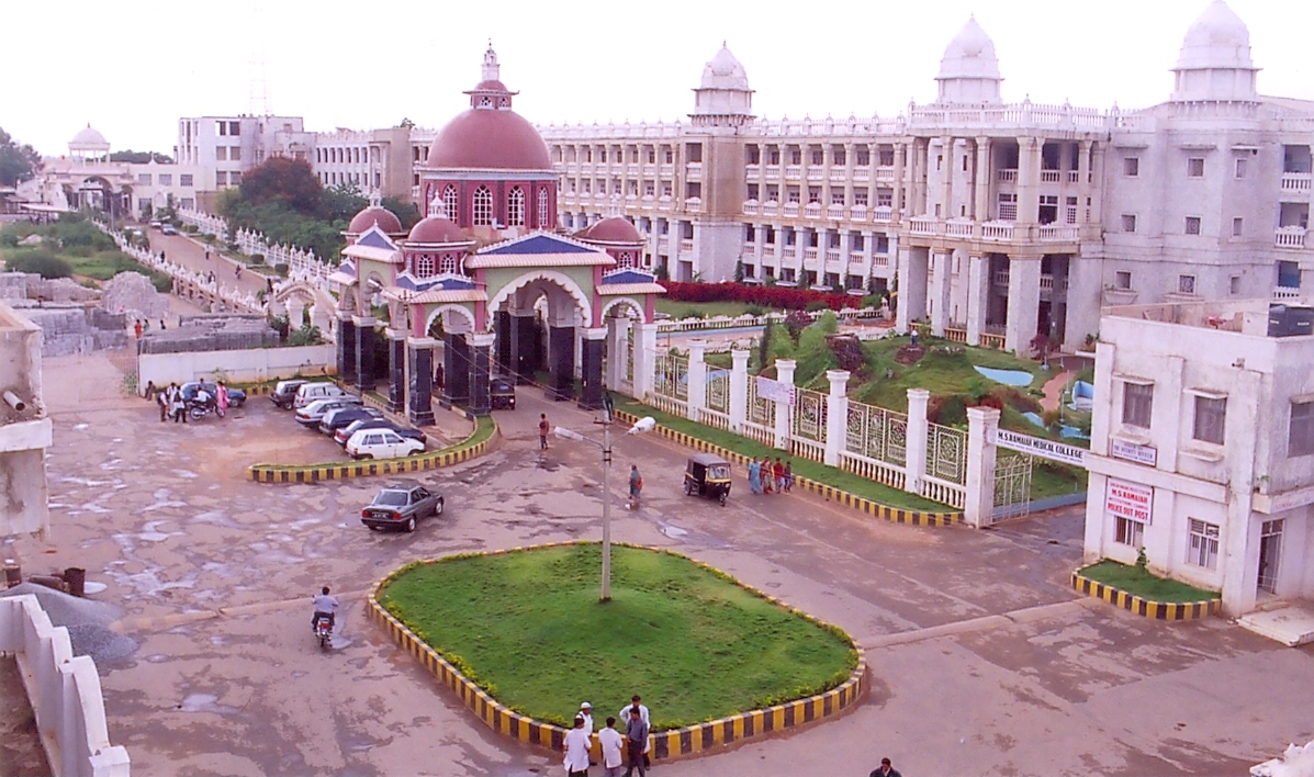 ramaiah bus stop