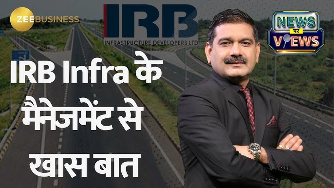 irb infra news today