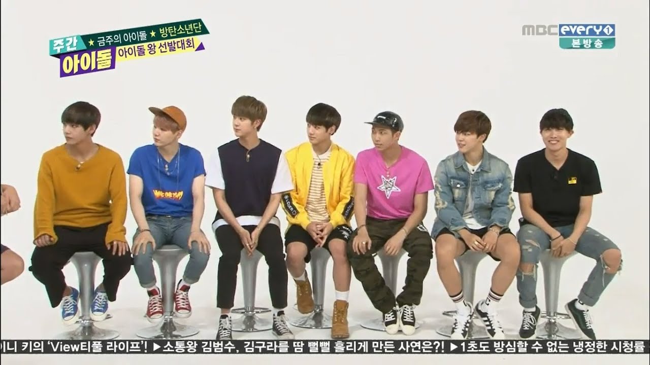 bts on weekly idol episodes