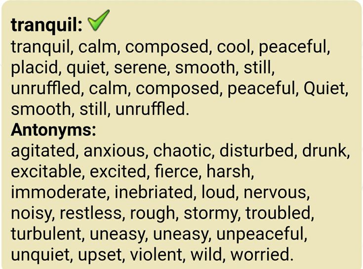 antonyms of tranquil