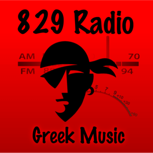 greek radio stations live