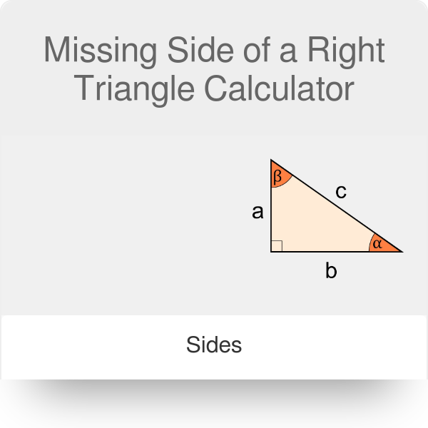 calculate triangle side length