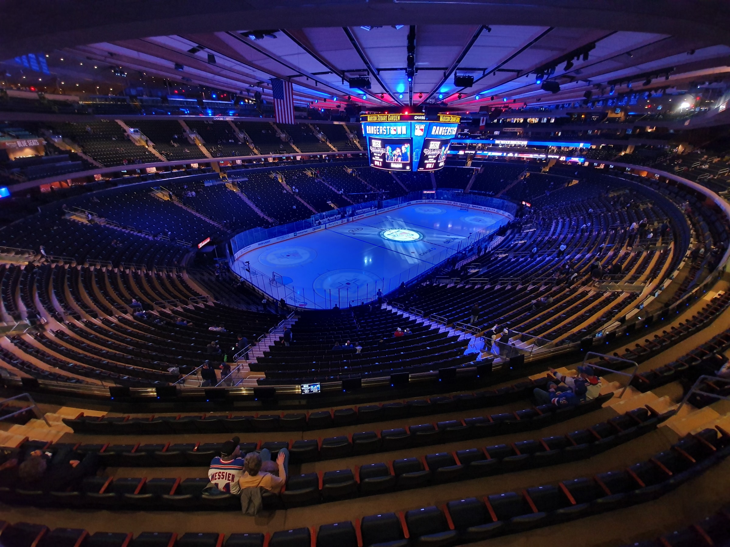 msg seat view