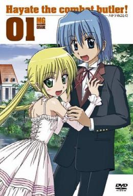 hayate the combat butler season 5