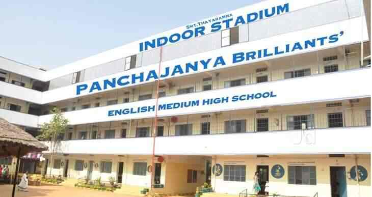 schools in hindupur