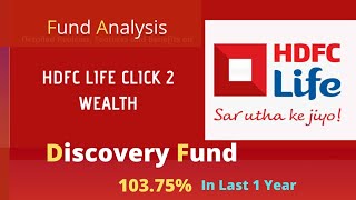 hdfc life discovery fund nav