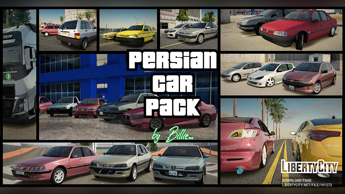 gta sa vehicles pack