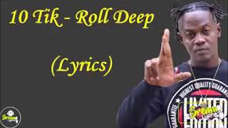 roll deep lyrics