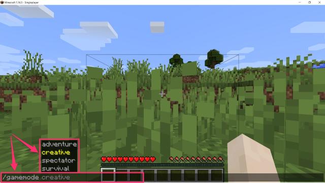 how to switch game modes in minecraft