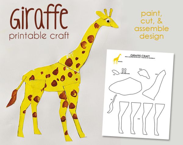 crafty giraffe