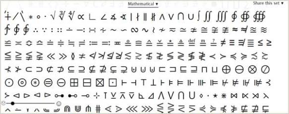 simbolos matematicos copiar y pegar