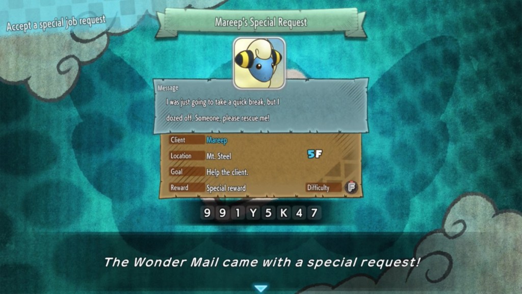 pokemon mystery dungeon dx special reward