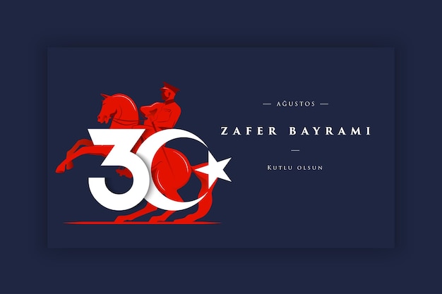 30 augustus zafer bayrami