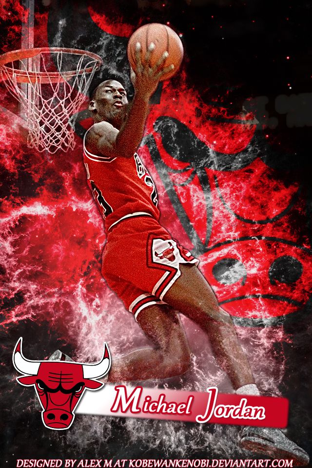 basketball mj