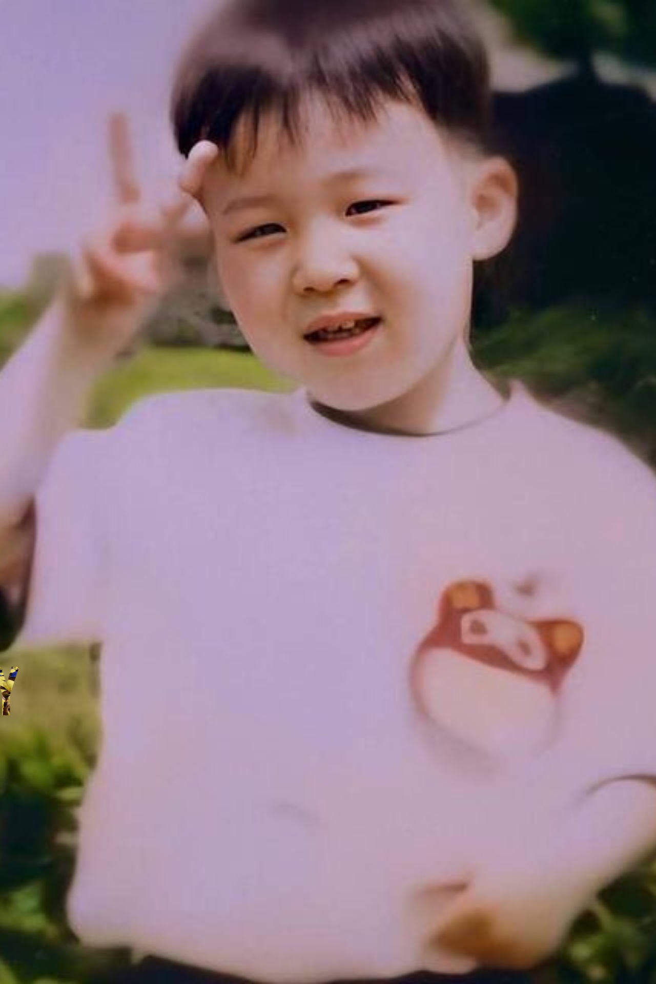 jimin childhood