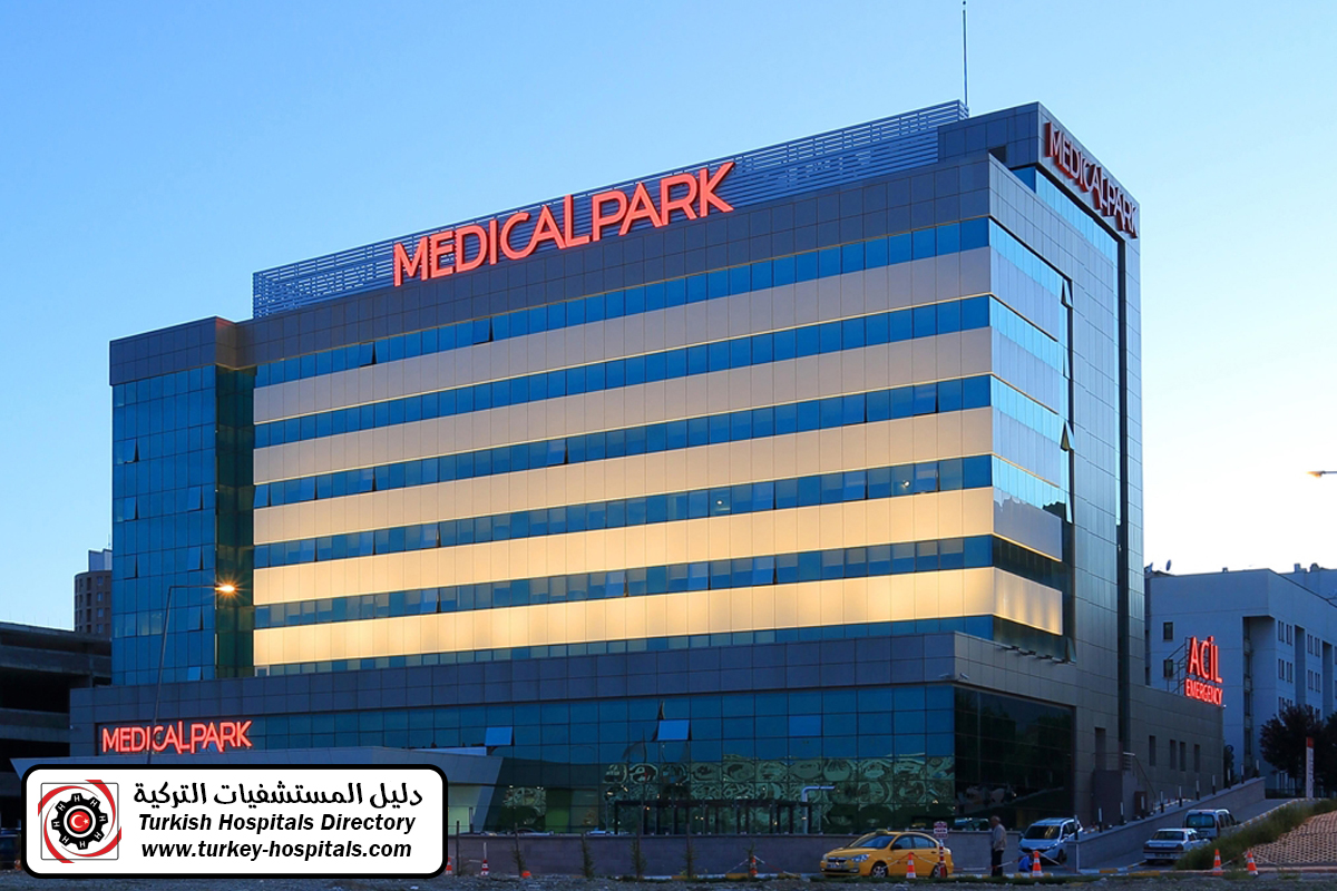 medical park batıkent