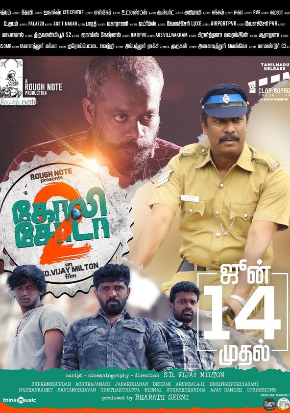 goli soda 2 tamil full movie download