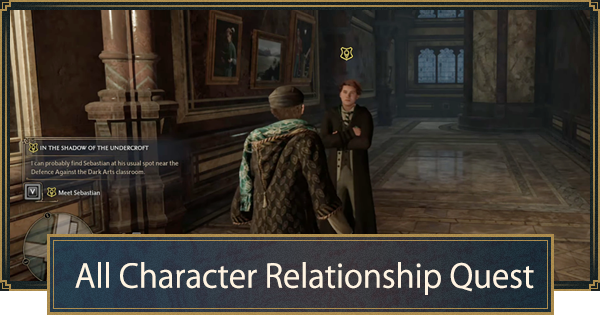 hogwarts legacy side/relationship quests