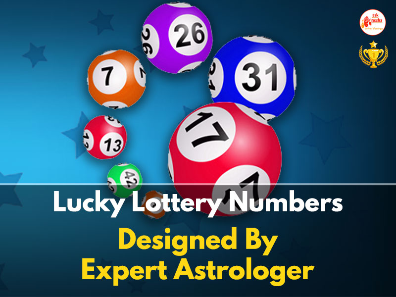 lotto powerball numbers today