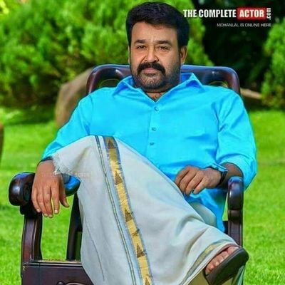 lalettan photos