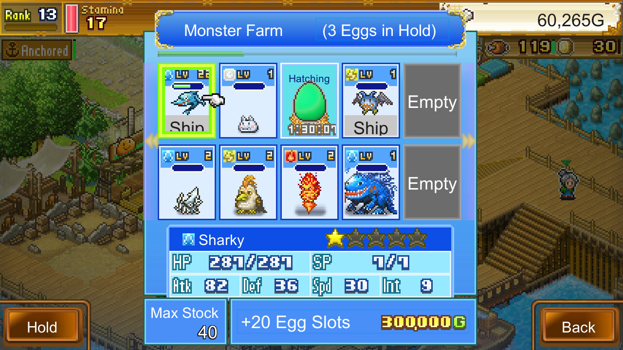 high sea saga egg