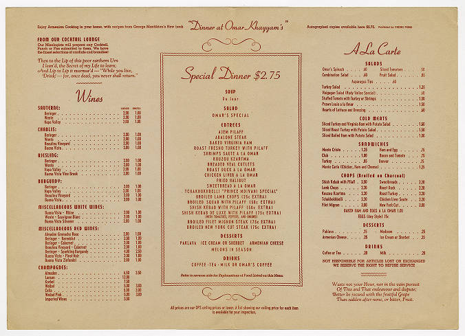 omar khayyam cafe menu