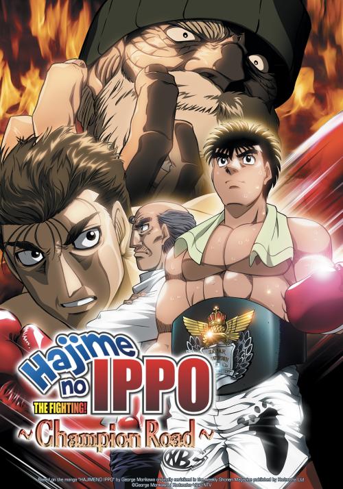 hajime no ippo champion road watch online