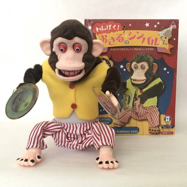 mono con platillos comprar