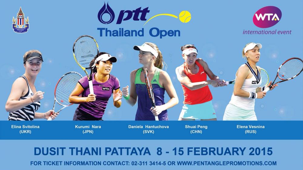 ptt tennis