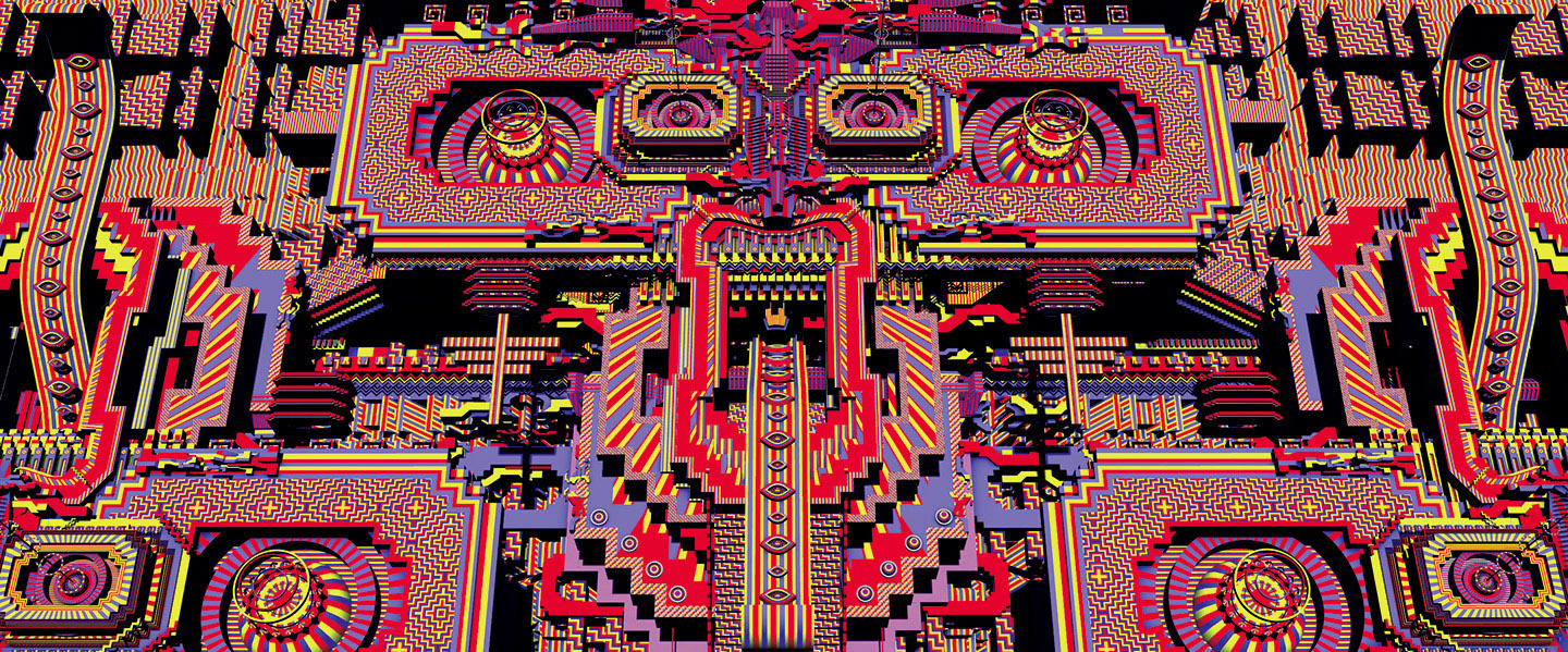 dmt nexus