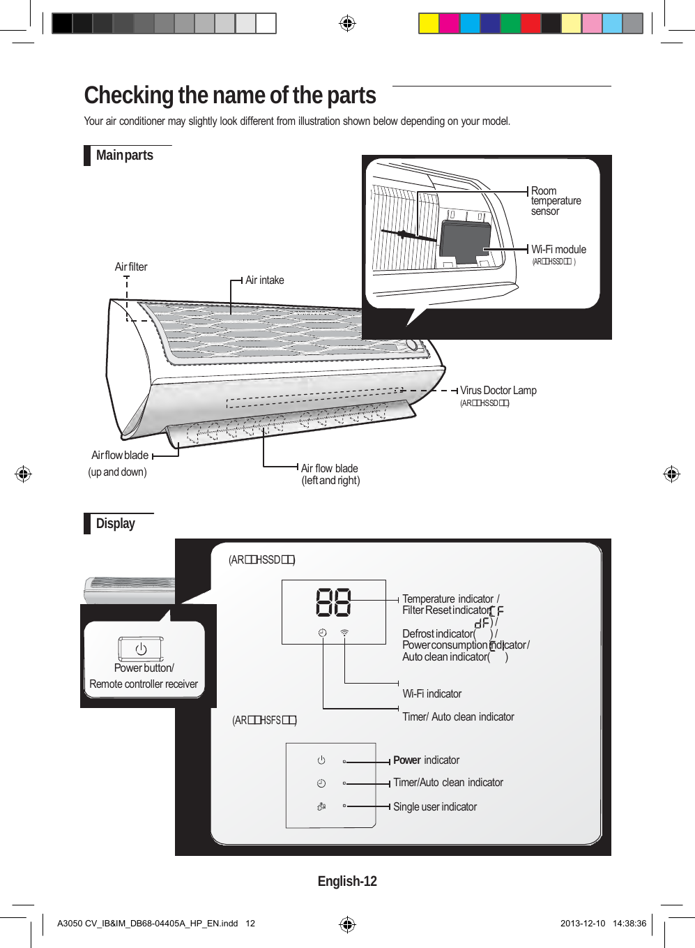 samsung ac unit manual