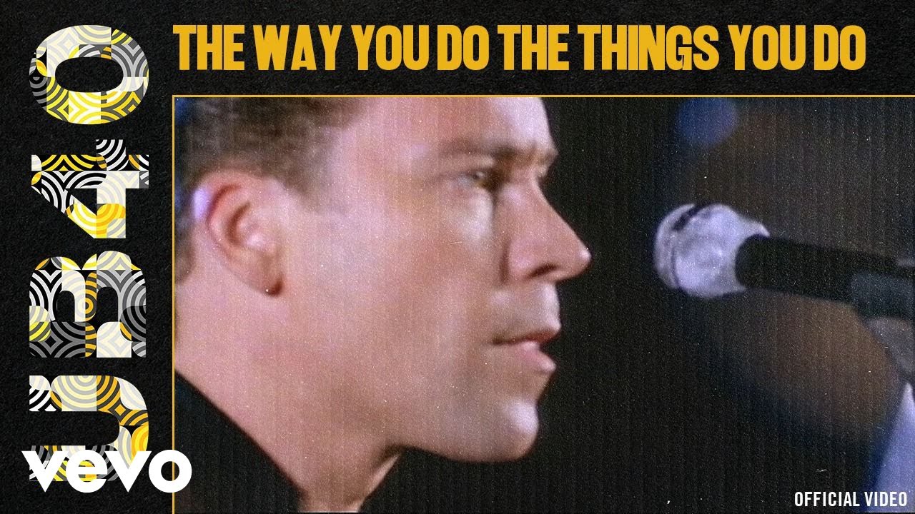 the way you do the things you do