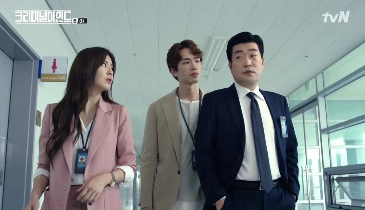 criminal minds korean ep 8