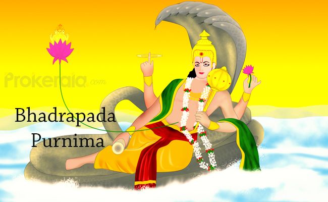 bhadrapada purnima 2022