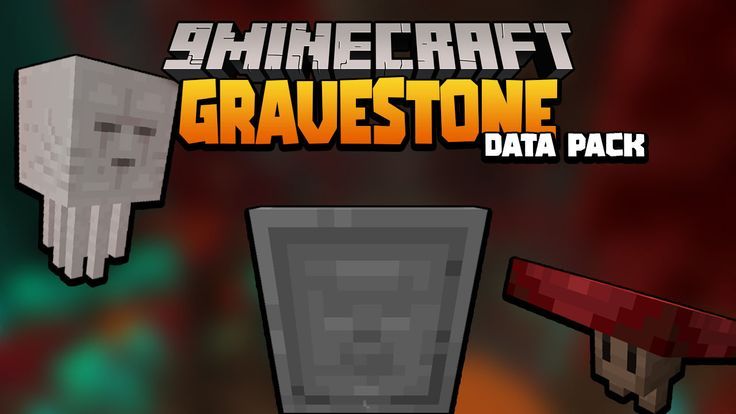 gravestone datapack