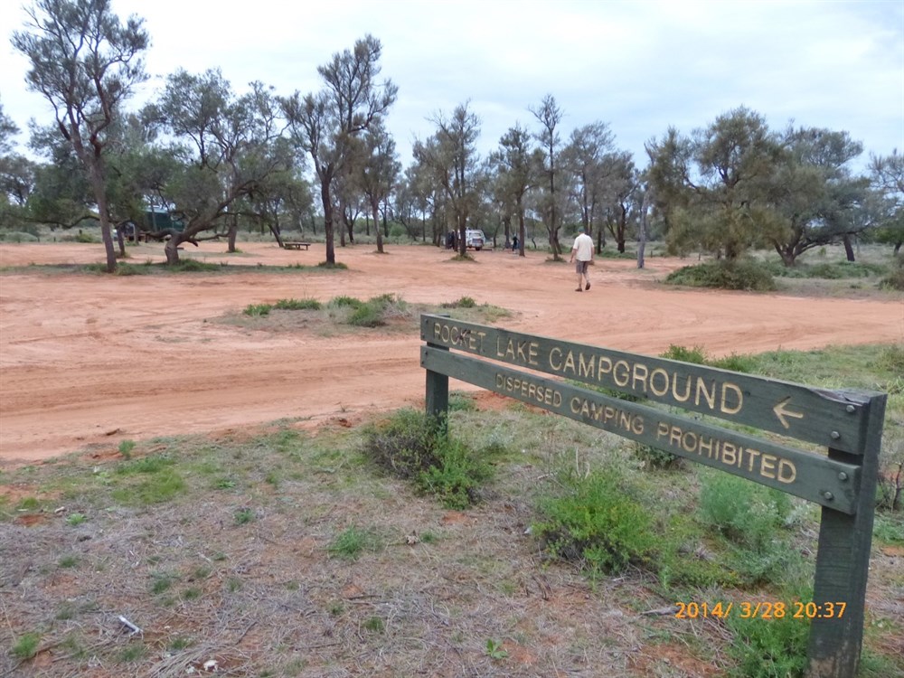 rocket lake campground