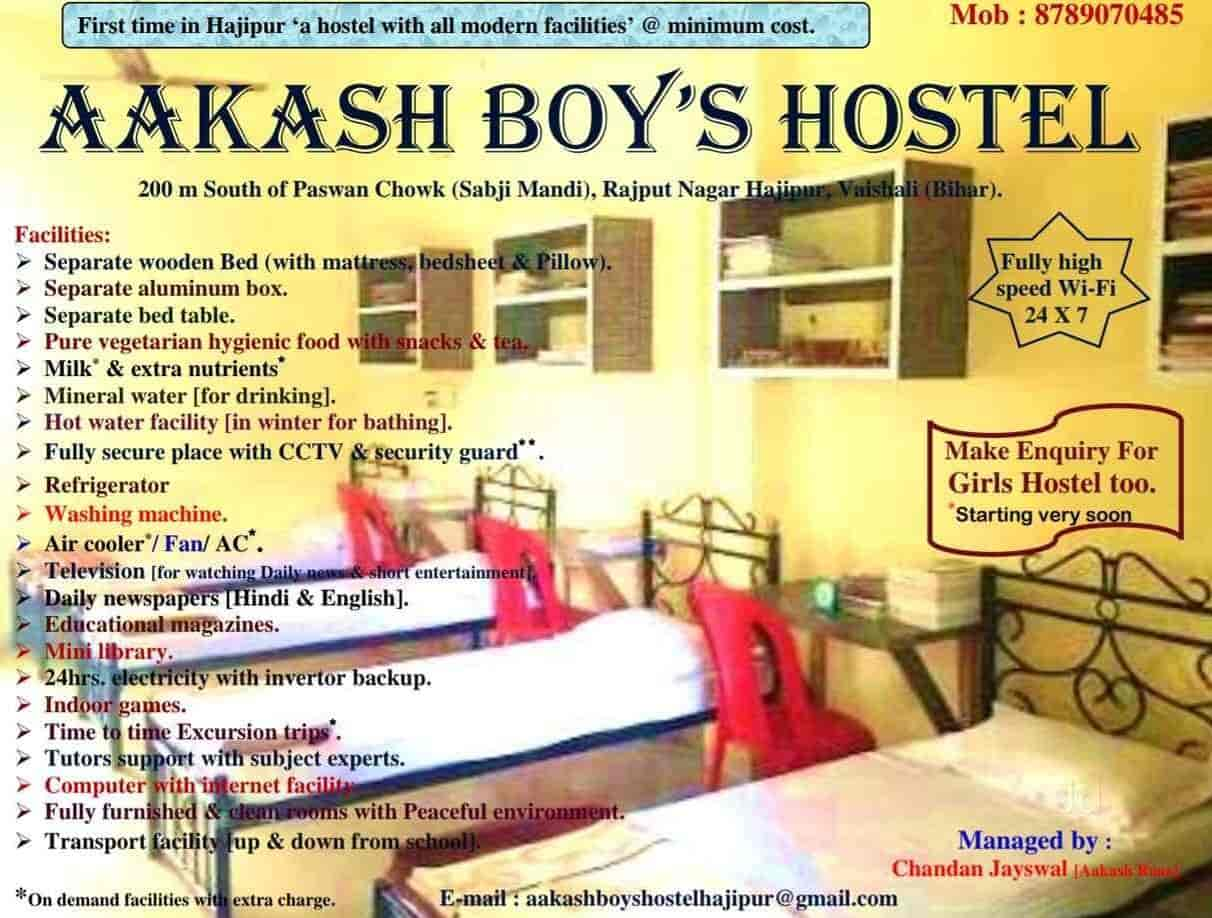 aakash hostel fees