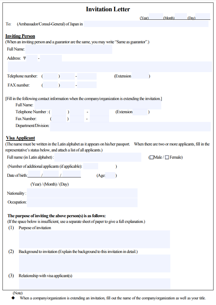 sample letter of invitation for japan visa