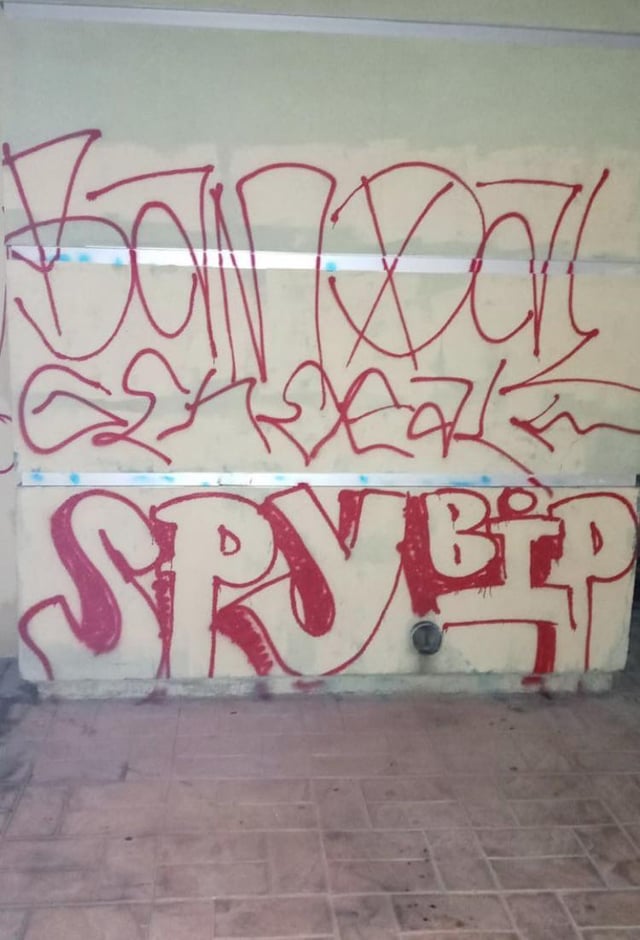 piru graffiti