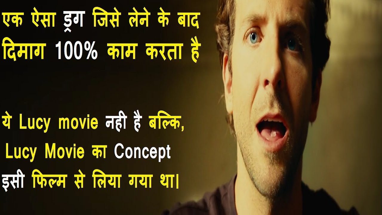 limitless movie in hindi