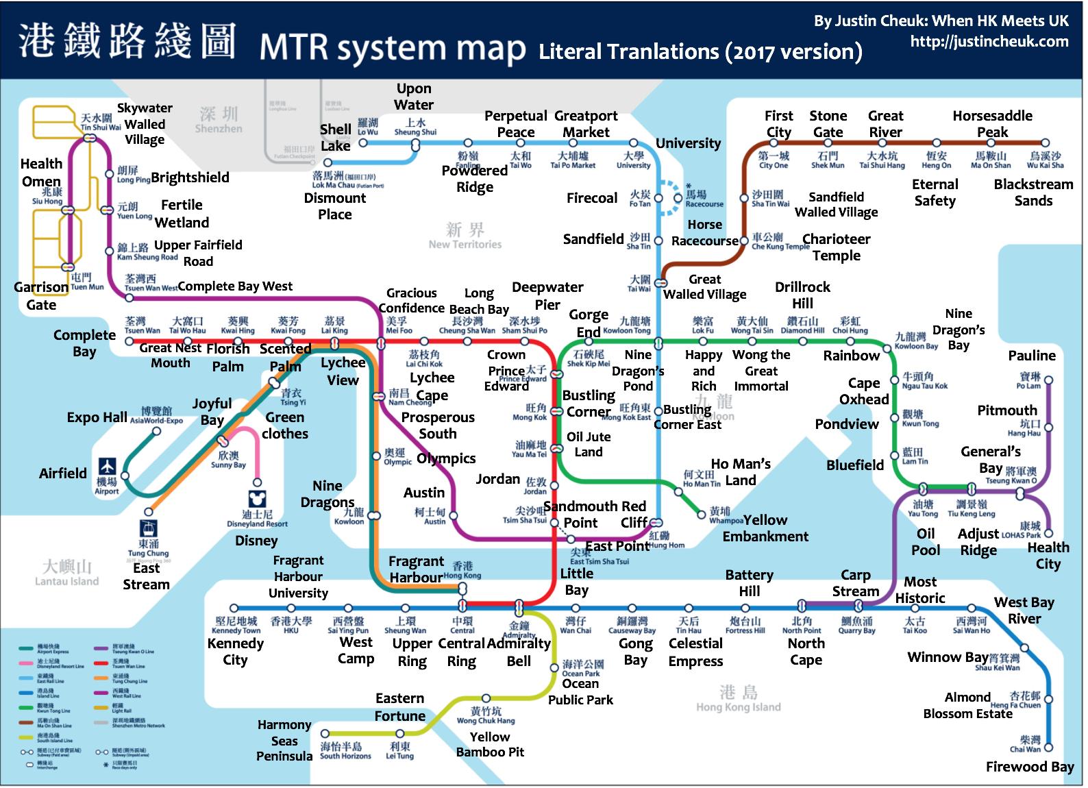 hong kong mtr map 2023