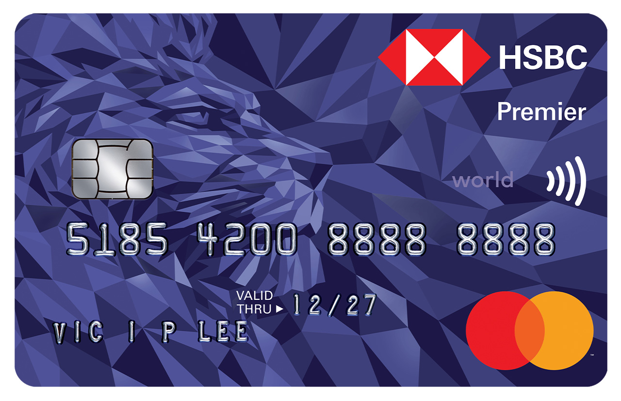 hsbc premium credit card