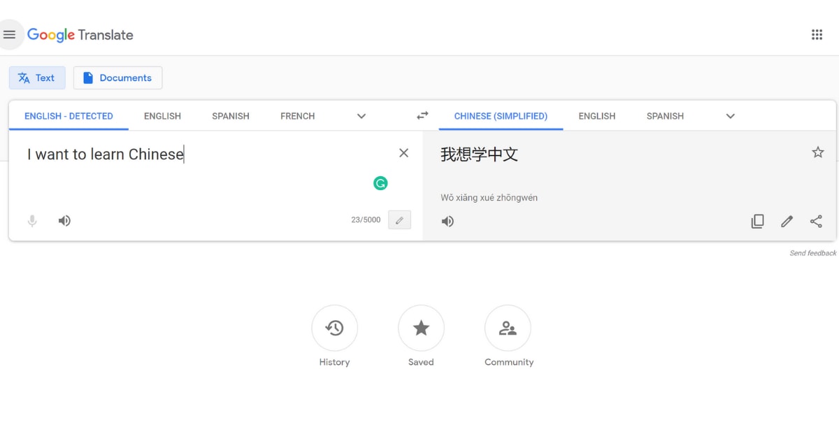 english to chinese translation google translate