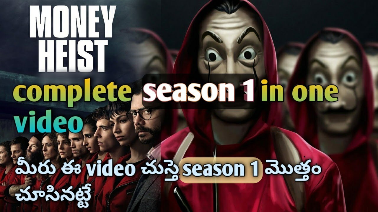 money heist meaning in telugu