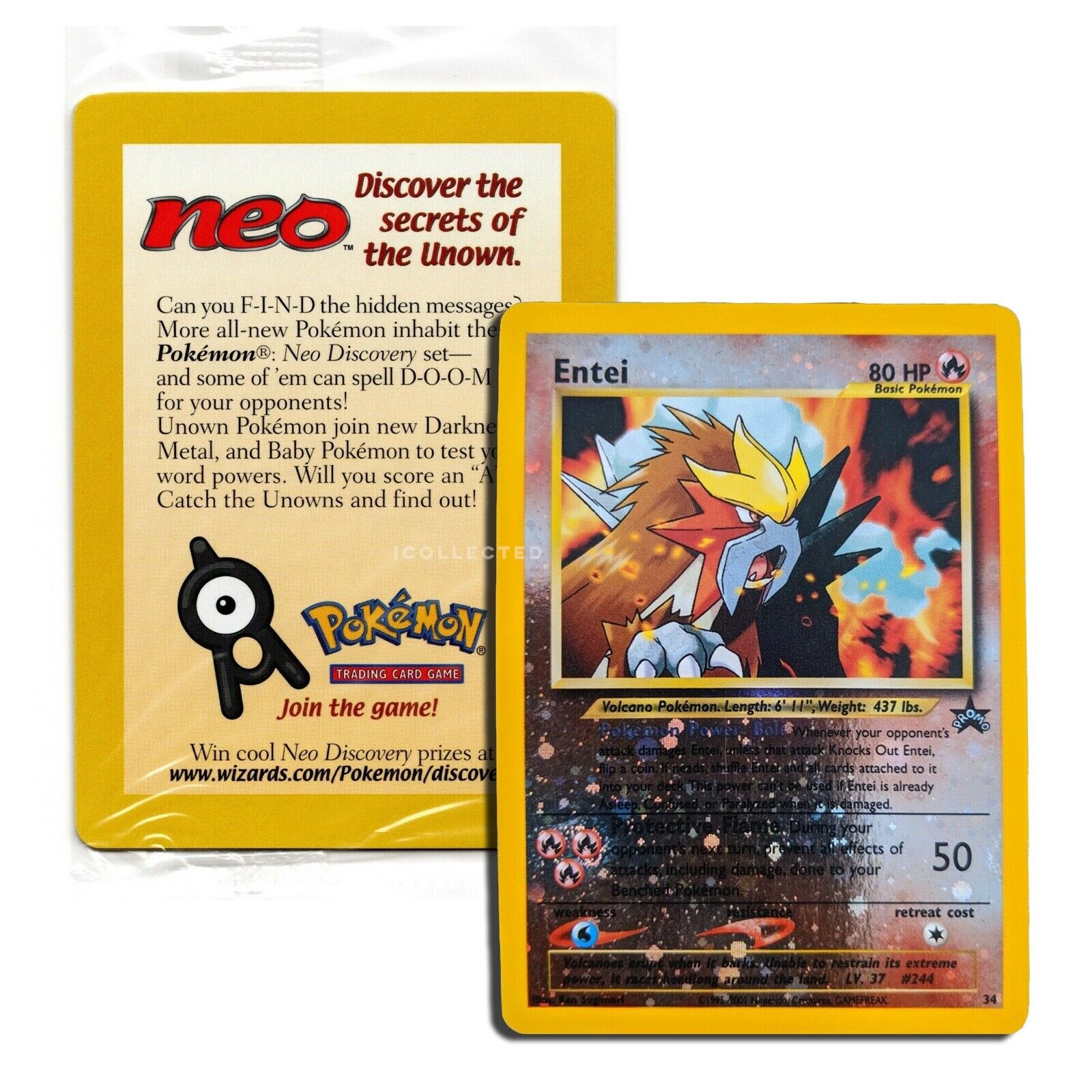 entei promo card