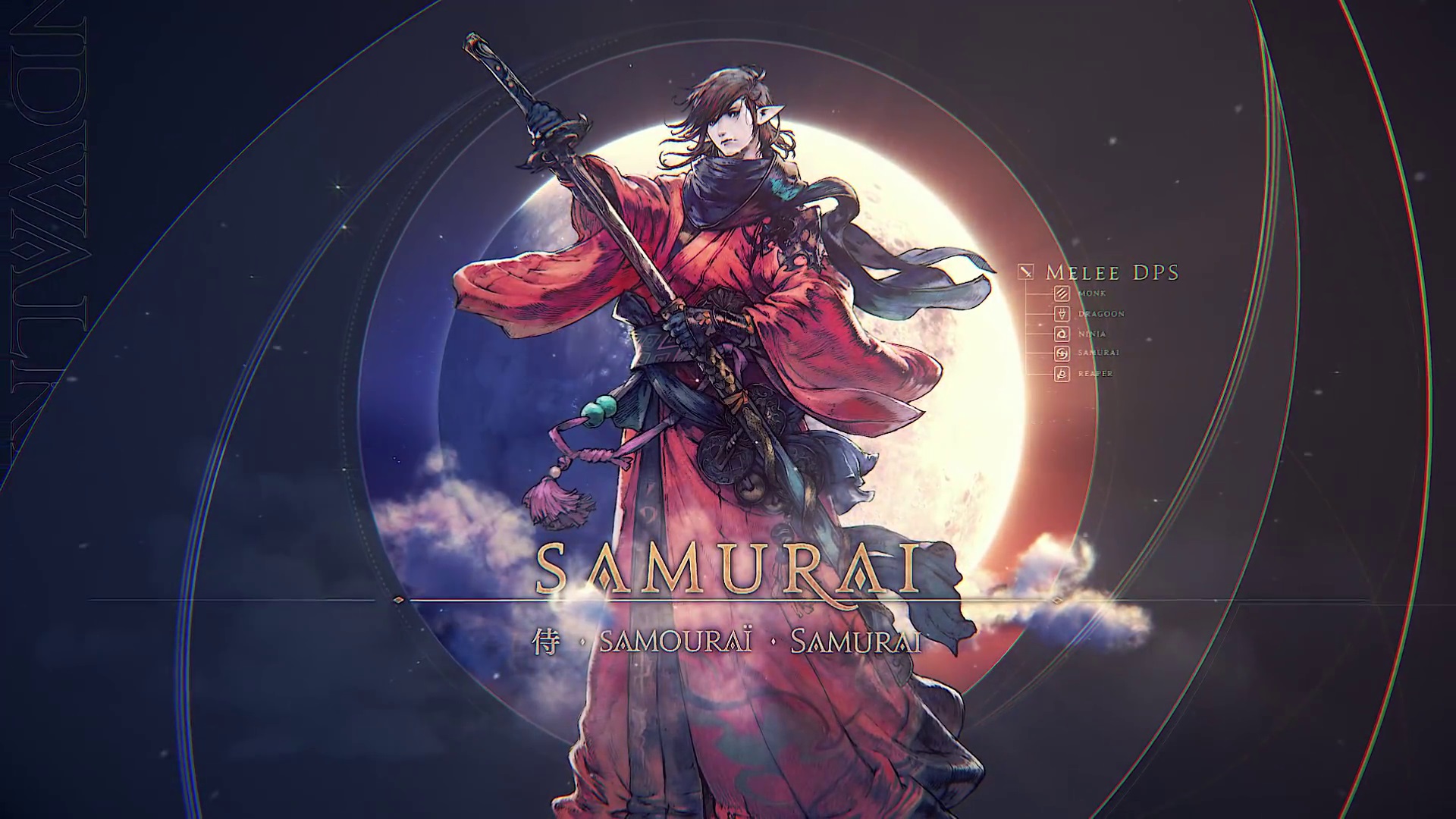 final fantasy 14 samurai